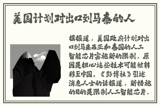 无限资源动漫精彩日本