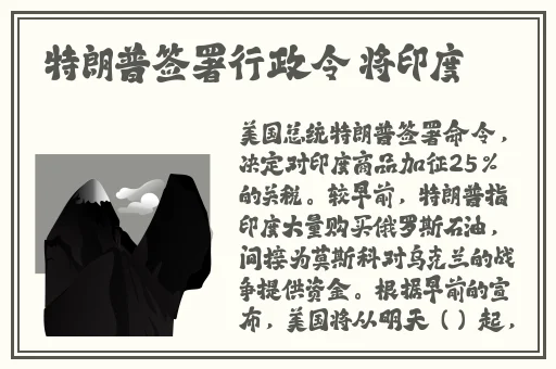 最近中文字幕mv笫三季歌词
